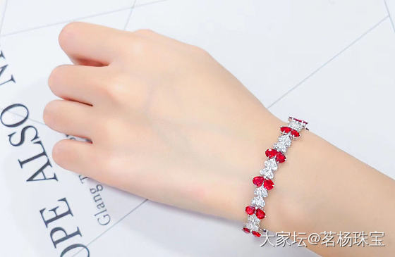 气质单品～鸽血红红宝石手链～_彩色宝石名贵宝石
