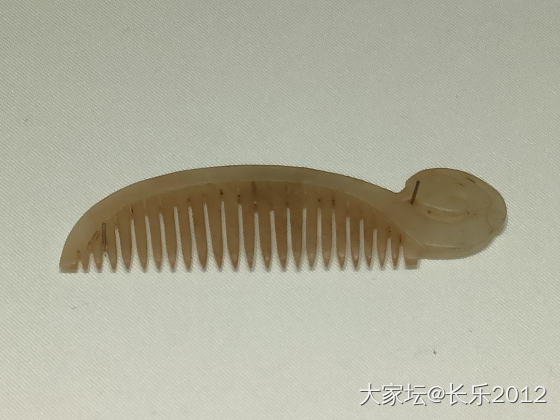 咸阳博物馆的宝贝_博物馆