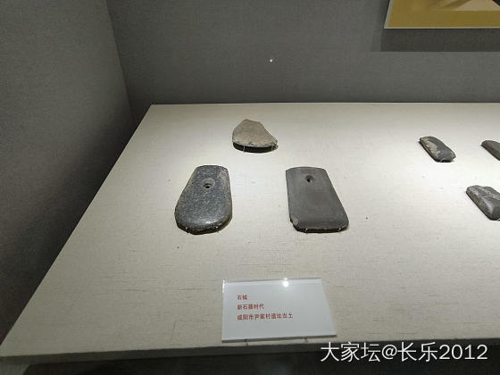 咸阳博物馆的宝贝_博物馆