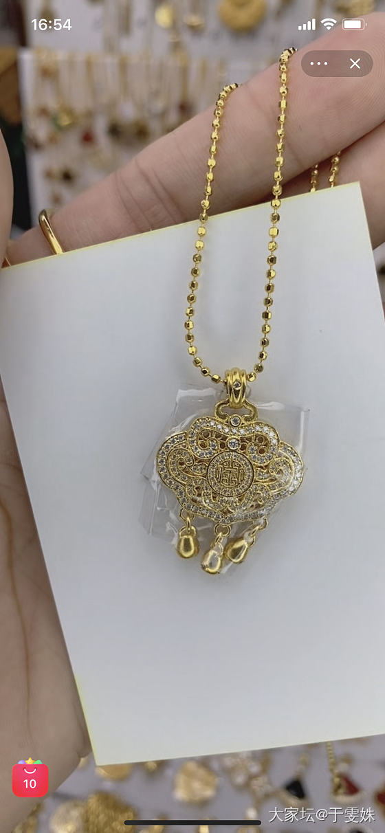 这几天迷锁包 太可爱了 你们说好看吗大人带？最喜欢戴滴溜那个 可爱爆了😄_金