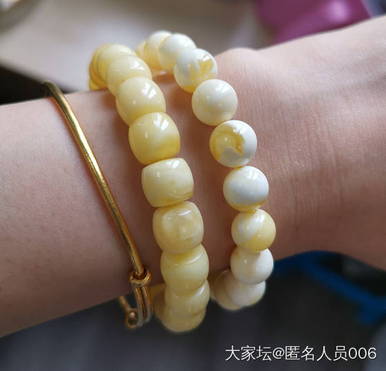 这个咋样_蜜蜡