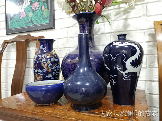 明代中期宝石蓝陀螺釉洗_收藏