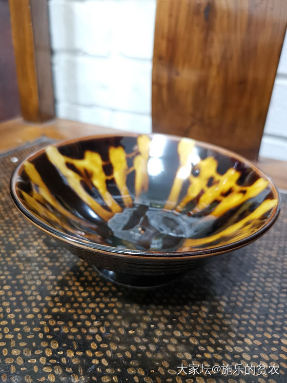 玳瑁釉碗_文玩
