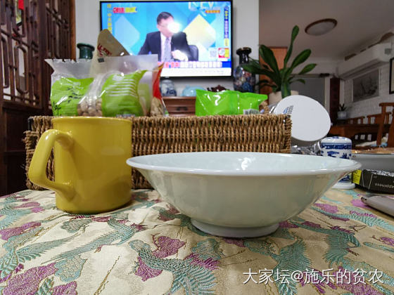 湖田影青釉枢府“王”字印花碗_陶瓷