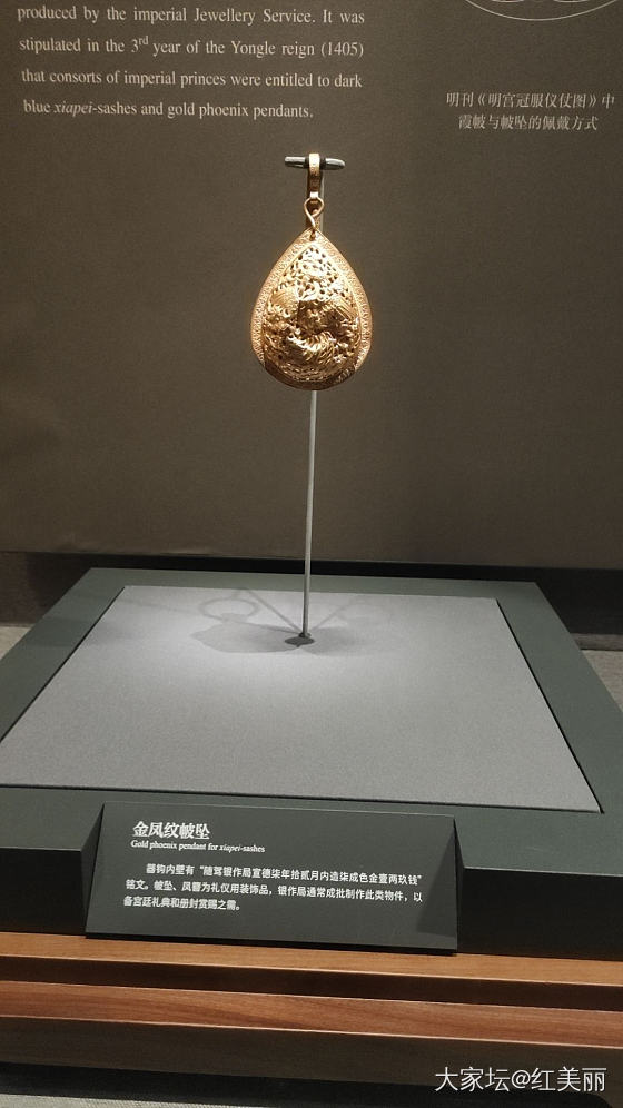 湖北省博物馆一游_博物馆