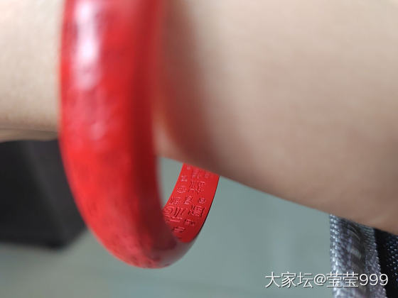 新的朱砂镯☺️_朱砂