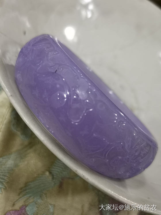 刻花紫翡翠镯