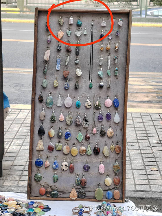智利什么值得买回来？_首饰