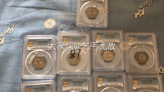 买着买着就买了一堆堆_钱币