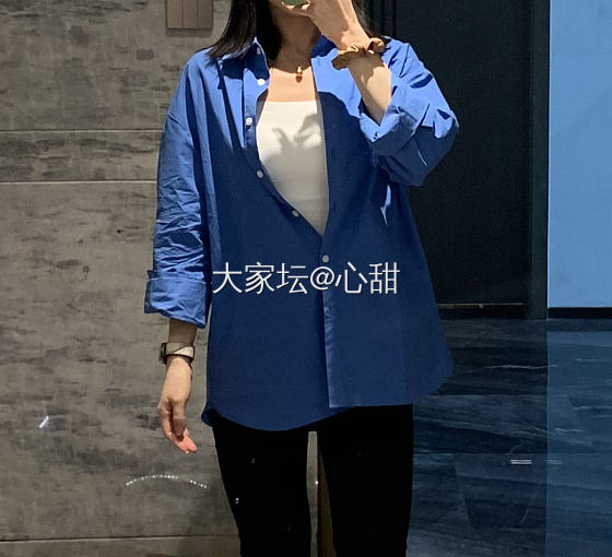 打工人的出勤日，附一个半月减脂成果_葡萄石金