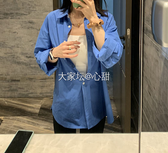 打工人的出勤日，附一个半月减脂成果_葡萄石金