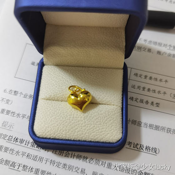 时不时就要拿出我的爱心看看 虽然不怎么戴_金