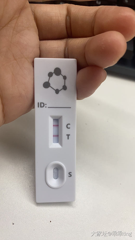 阳了阳了_健康