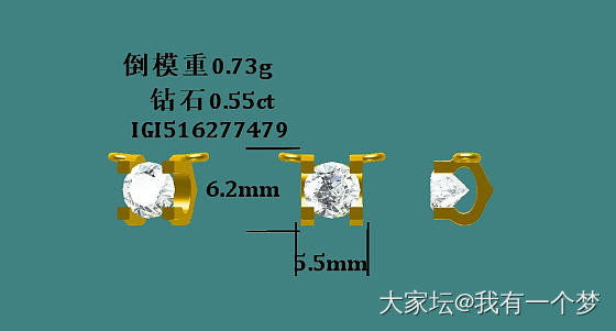 麻烦看下培育牛头款吊坠图_镶嵌培育钻