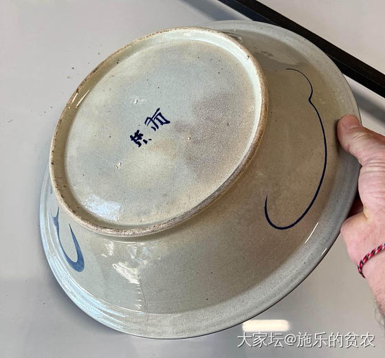 谁的？——明洪武青花五彩陶瓷大钵_收藏