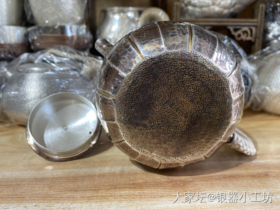 闭眼入的泡茶壶，240ml容量_银