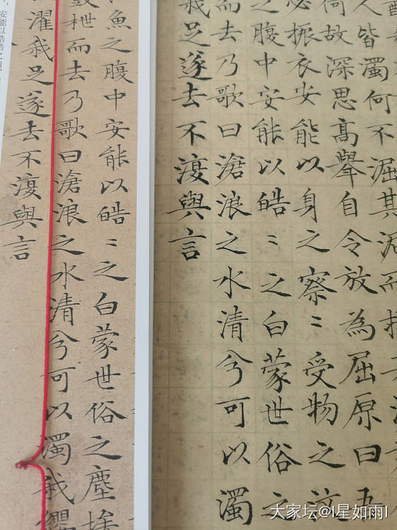 断断续续19天