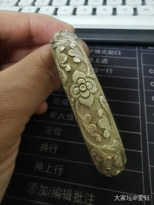 第一个手工银镯  买了就没怎么带_手镯银