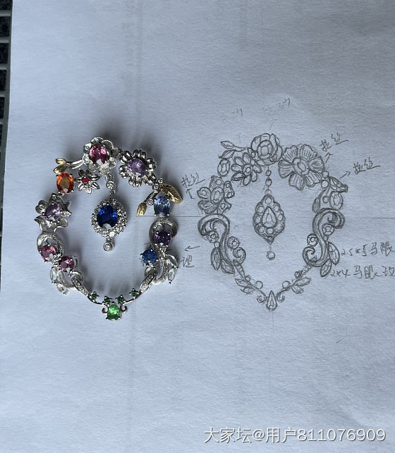 两用花环终于做好了_名贵宝石