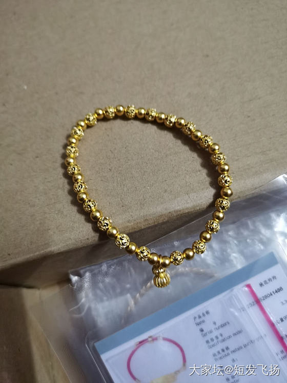 喜欢这个，校长家能出这个不……_金