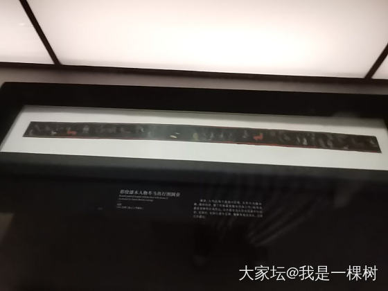 湖北省博物馆一日游

珍宝无数，眼花缭乱，无以言表，请看图（拍不出实物十分之一的..._博物馆铜器金