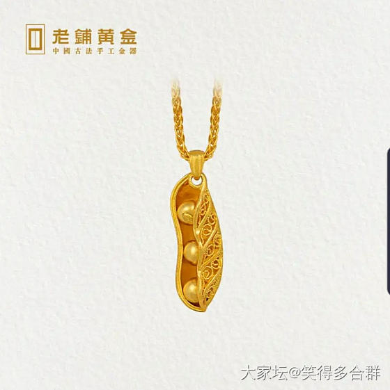 我的目的就是用劵_金