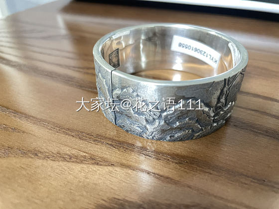 仁者乐山，智者乐水_手镯银
