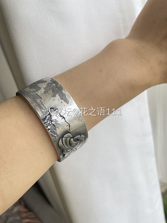 仁者乐山，智者乐水_手镯银