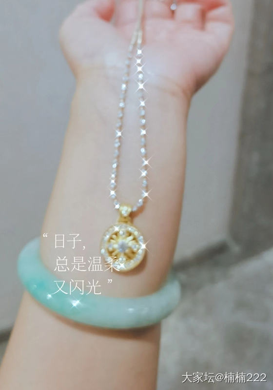 就是美，_金