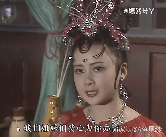 开个贴讨论下龙梓嘉，有人买过他的珠宝吗_微商
