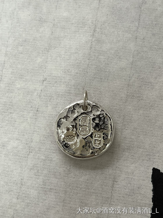 我不觉得靠手艺吃饭很丢人_金工