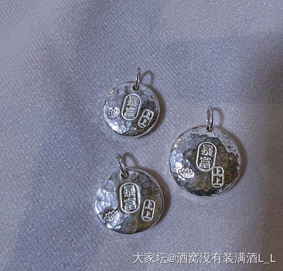 我不觉得靠手艺吃饭很丢人_金工