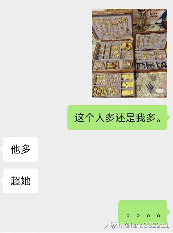 主打一个陪伴_金