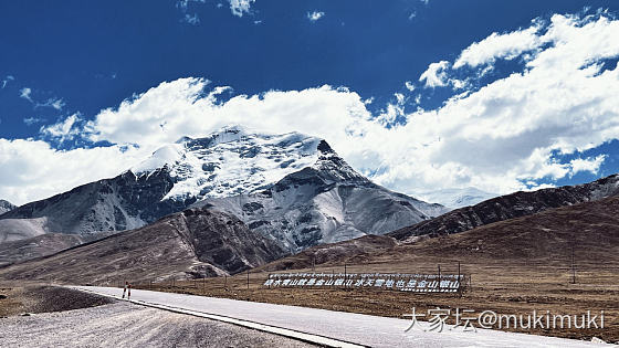 海拔五千米的蓝天_西藏景色