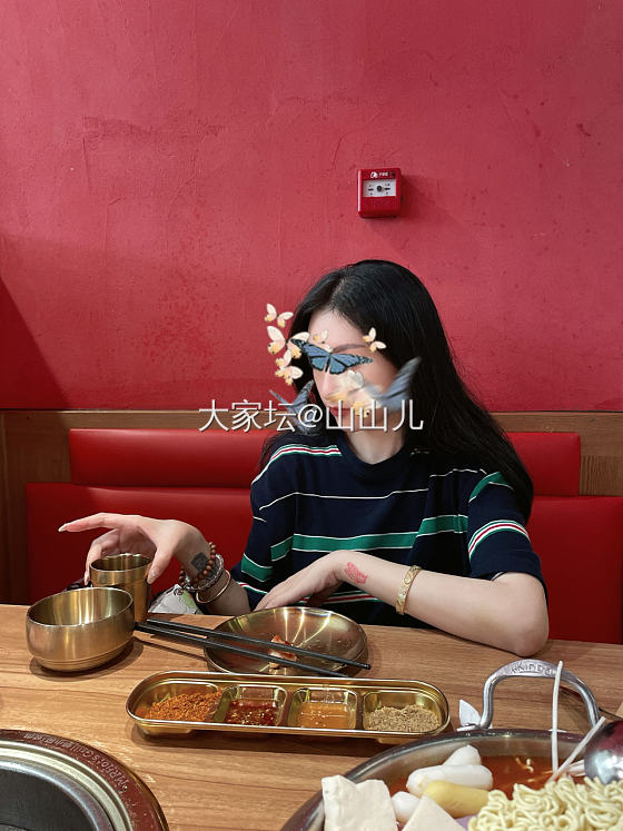 最近的两只手～_金