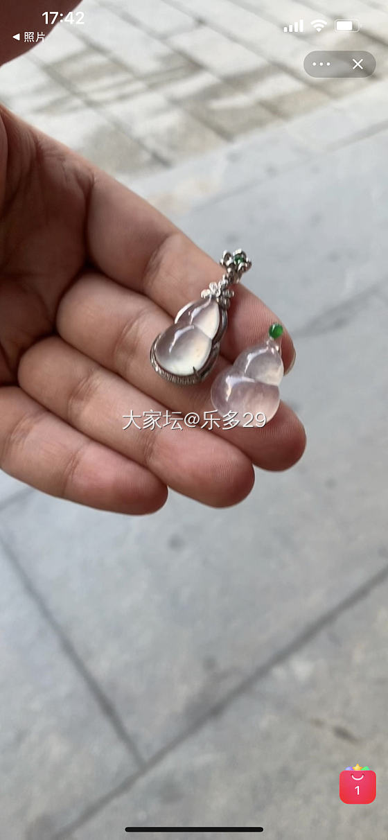 两个镶嵌的葫芦选哪个？一个裸石高23.8，白冰的裸石高19.6。好纠结_翡翠