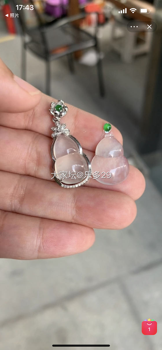 两个镶嵌的葫芦选哪个？一个裸石高23.8，白冰的裸石高19.6。好纠结_翡翠