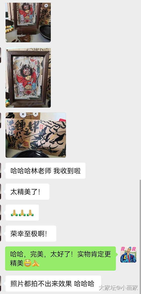 来自最近藏家们的返图_手绘