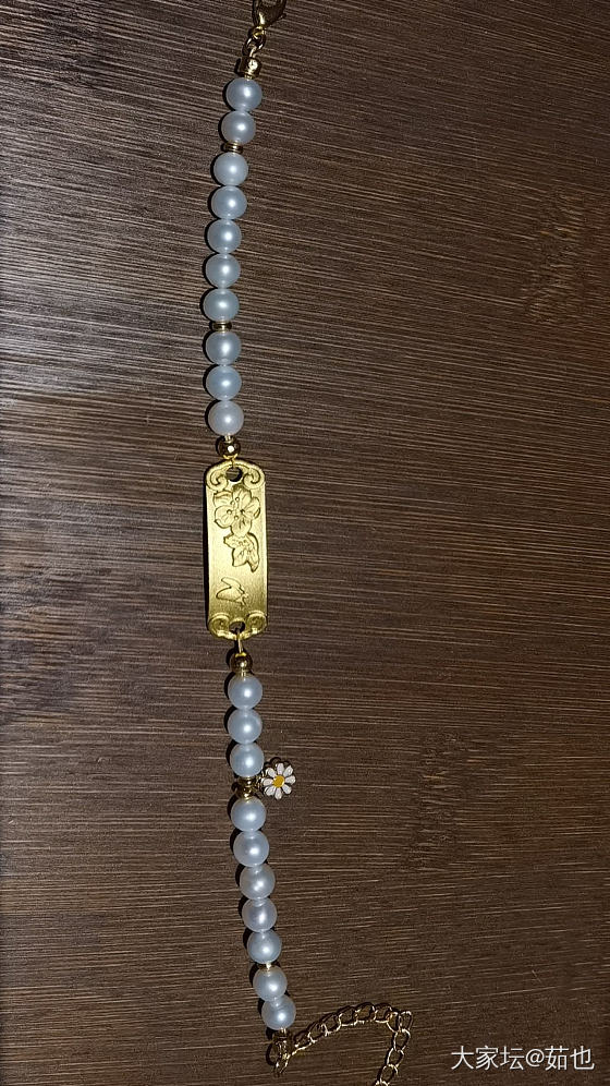 紫金桃花牌手串终于改好了_珍珠金首饰