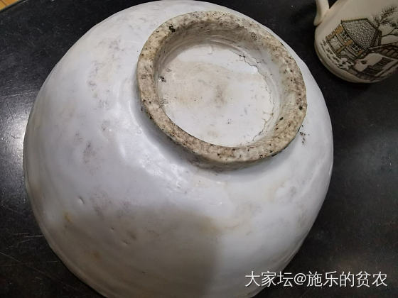 元代，海捞青花三彩“魁”字碗_收藏