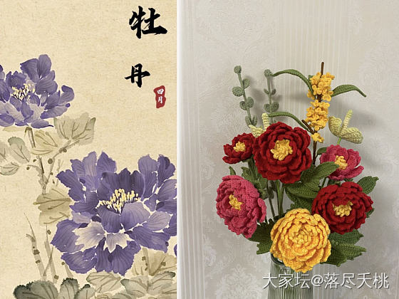 十二花神其六🌹_手工diy