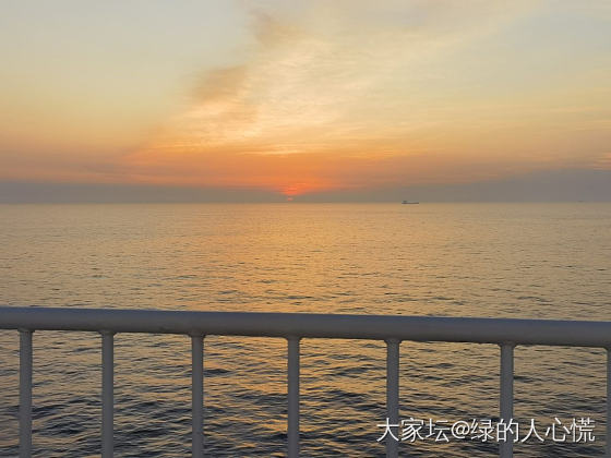 如果我多一张船票，你会不会…
算了，多一张也不够，要把的妹有点多。
大连-威海过...