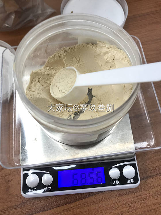 自制玉灵膏亲测效果_补品