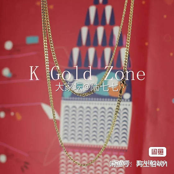 朗妈家 just gold 小银杏吊坠 18K侧身链_金