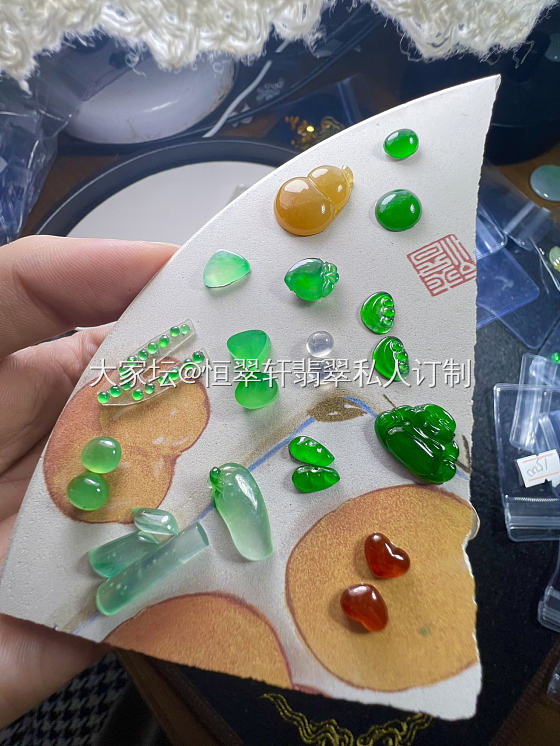 缅甸天然翡翠小精品裸石集合_翡翠