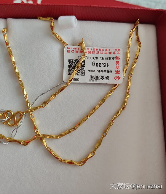 567一克的菜百项链_项链金