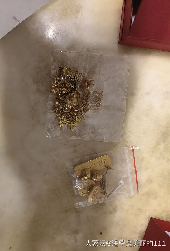 置换寄出了金子_闲聊