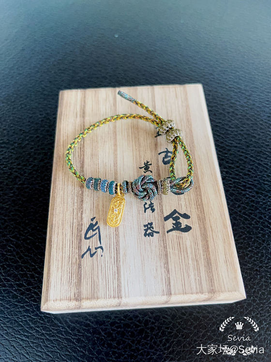 盘古 灵杵吊坠_金