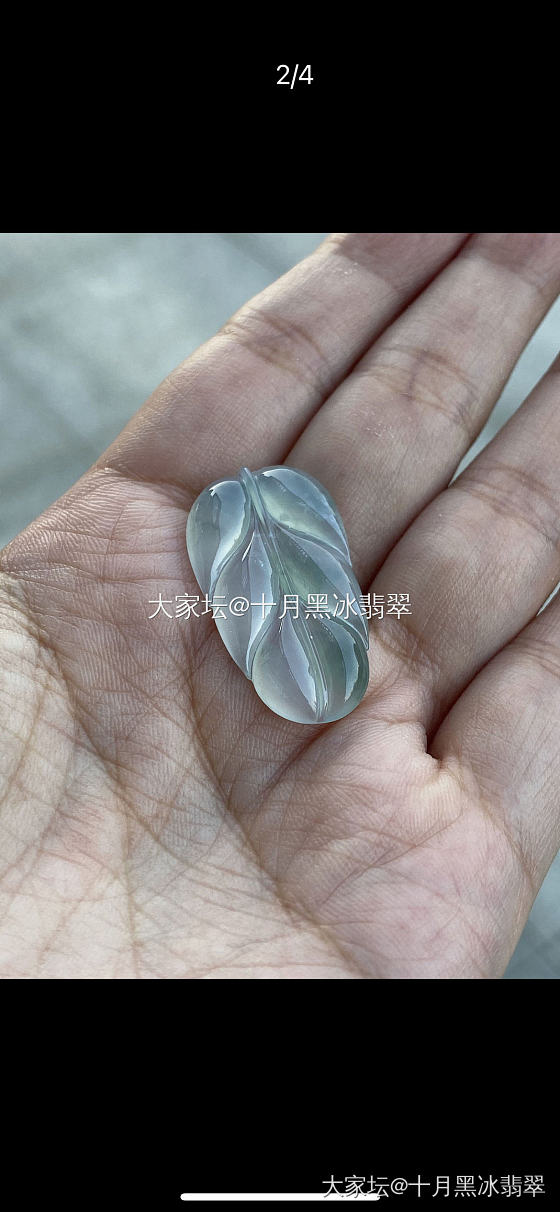 2100元看的到吗？_翡翠