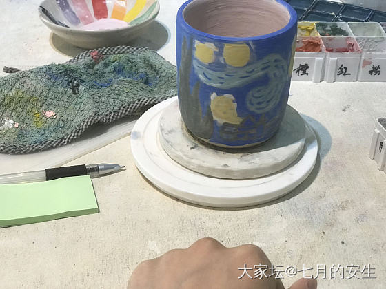 做个陶器～
我这个手残呀😂_泥艺手工diy